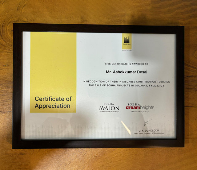 Award 7